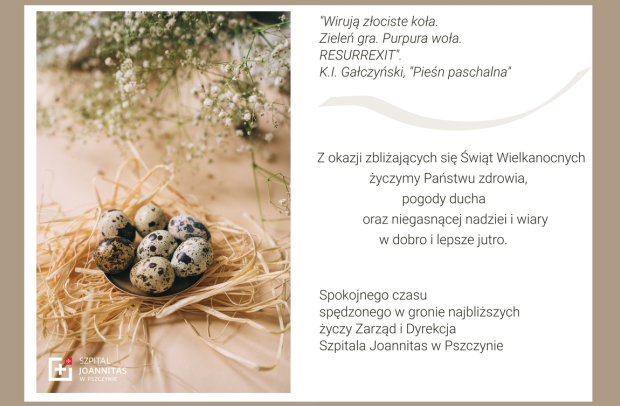 Spokojnych Świąt życzy Zarząd Szpitala Joannitas w Pszczynie