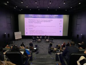 Forum Samorządowe Województwa Śląskiego