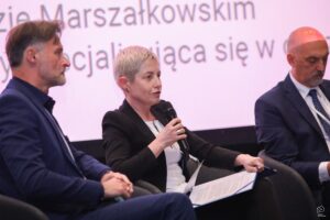 Forum Samorządowe Województwa Śląskiego